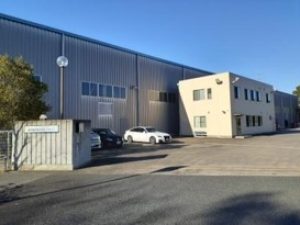 新興金属株式会社　千葉物流センター