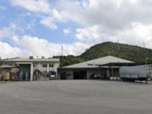 株式会社伊藤園　名護工場