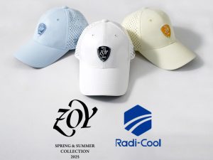 radicool_ad_logo_250515_07